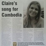 claire's song